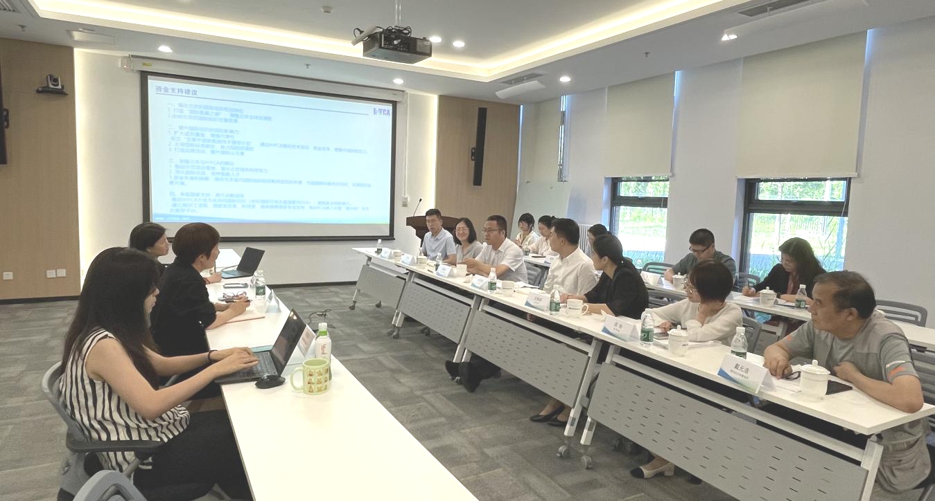 张望才同志应邀参加市外办调研赴国际氢能燃料电池协会交流